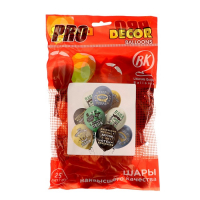 Шар латексный 12" &laquo;Папа&raquo;, пастель, 1-сторонний, набор 25 шт., МИКС