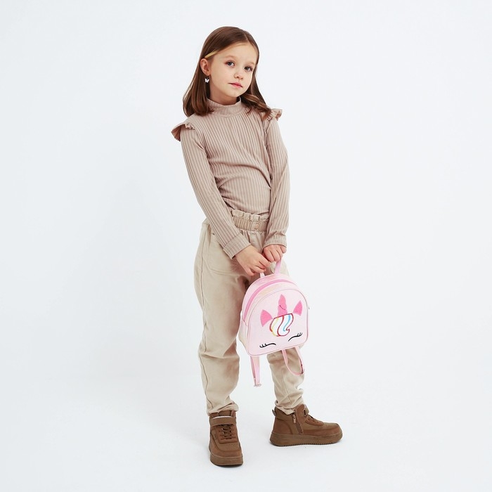 Рюкзак детский для девочки с блестками &laquo;Единорог&raquo;, цвет розовый