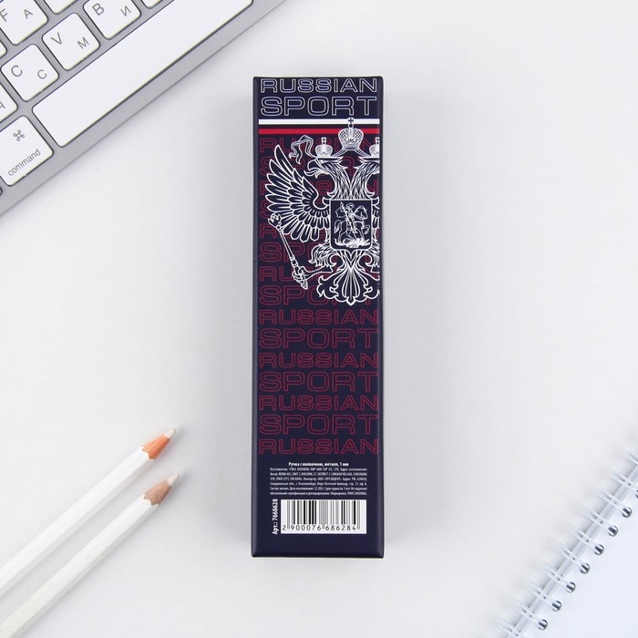 Ручка металл с колпачком &laquo;Russian sport&raquo;, фурнитура серебро, 1.0 мм