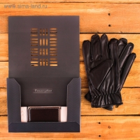 Подарочный набор "Новый год: Любимому сыну": перчатки и зажим для денег, экокожа Подарочный набор "Новый год: Любимому сыну": перчатки и зажим для денег, экокожа