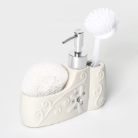 Дозатор для моющего средства с подставкой для губки и щётки Доляна &laquo;Блеск&raquo;, 200 мл