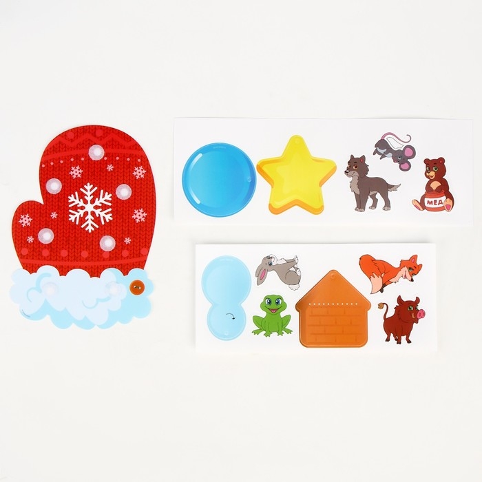 Развивающий набор &laquo;Весёлого Нового года. В поисках праздника&raquo;