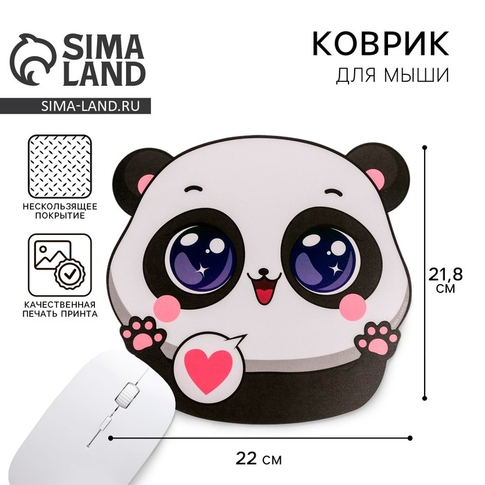 Коврик для мыши &laquo;Панда&raquo;, 21,8 х 22 см
