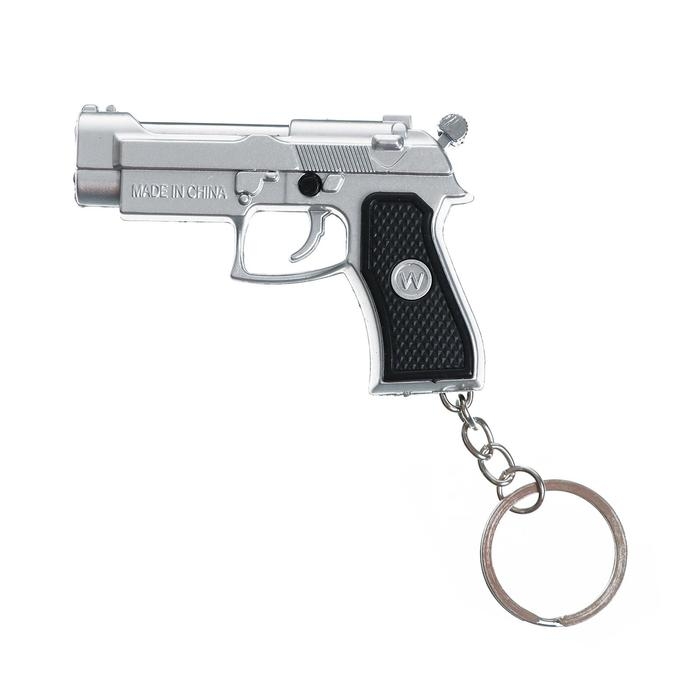 Лазер &laquo;Пистолет&raquo;