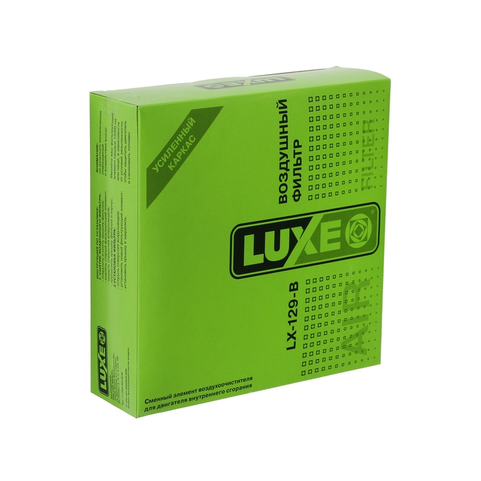 Фильтр воздушный LUXЕ, LX-129-B, Калина, ВАЗ 2108-2110 инжектор, аналоги: АР006, CA-3399, 21121109080, C22117, SB201