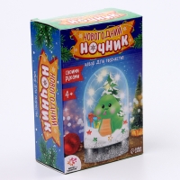Набор для творчества &laquo;Новогодний ночник. Змея&raquo;, зелёная