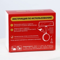 Набор «Истиный самурай», подвеска деревянная с пропиткой и ароматизатор, 10 мл Набор «Истиный самурай», подвеска деревянная с пропиткой и ароматизатор, 10 мл