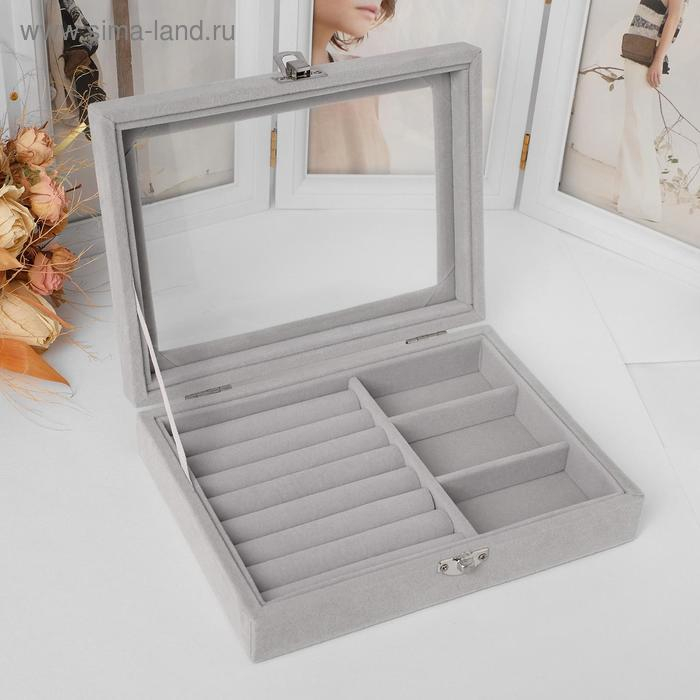 Подставка для украшений «Шкатулка» , 7 полос, 3 ячейки, 20×15×4,5, цвет серый Подставка для украшений «Шкатулка» , 7 полос, 3 ячейки, 20×15×4,5, цвет серый