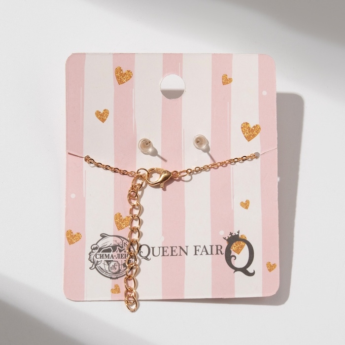 Гарнитур 2 предмета: кулон, серьги &laquo;Невесомость&raquo;, сердечко, цвет белый в золоте, 45см