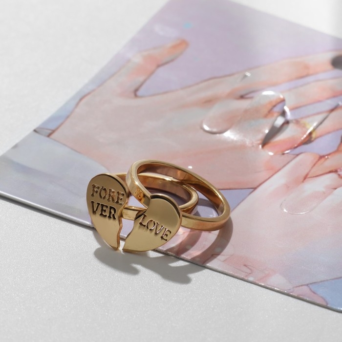 Набор колец 2 штуки «Сердце» половинки, цвет золото, 17 размер Набор колец 2 штуки «Сердце» половинки, цвет золото, 17 размер