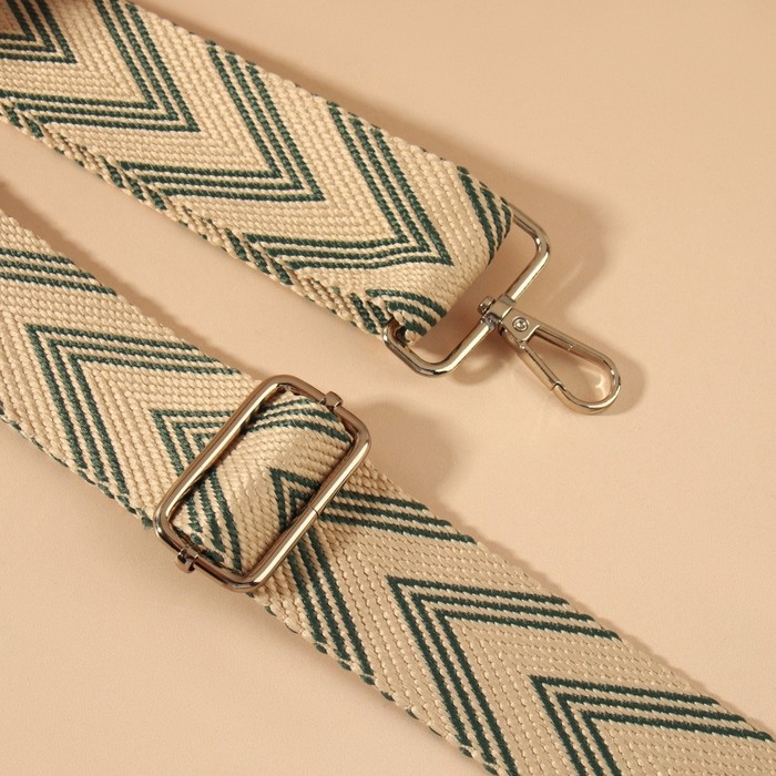 Ручка для сумки &laquo;Стрелки тройные&raquo;, с карабинами, 139 &plusmn; 3 &times; 3,8 см, цвет белый/серый