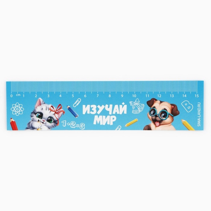 Подарочный набор на выпускной в папке 7 предметов &laquo;Выпускник детского сада&raquo;