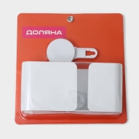 Держатель для ванных принадлежностей на липучке Доляна, 21&times;19&times;9 см, цвет белый