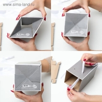 Коробка подарочная складная &laquo;Доски&raquo;, 14 х 23 см