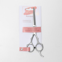 Ножницы парикмахерские с упором, лезвие &mdash; 5,5 см, цвет серебристый