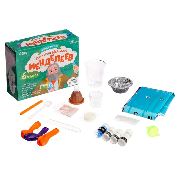 Набор для опытов «Великие учёные: Дмитрий Менделеев» Набор для опытов «Великие учёные: Дмитрий Менделеев»