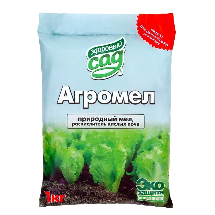 Средство для раскисления почв и защиты растений от загнивания Агромел Здоровый сад, 1 кг Средство для раскисления почв и защиты растений от загнивания Агромел Здоровый сад, 1 кг