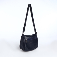 Сумка женская на молнии, цвет синий Сумка женская на молнии, цвет синий