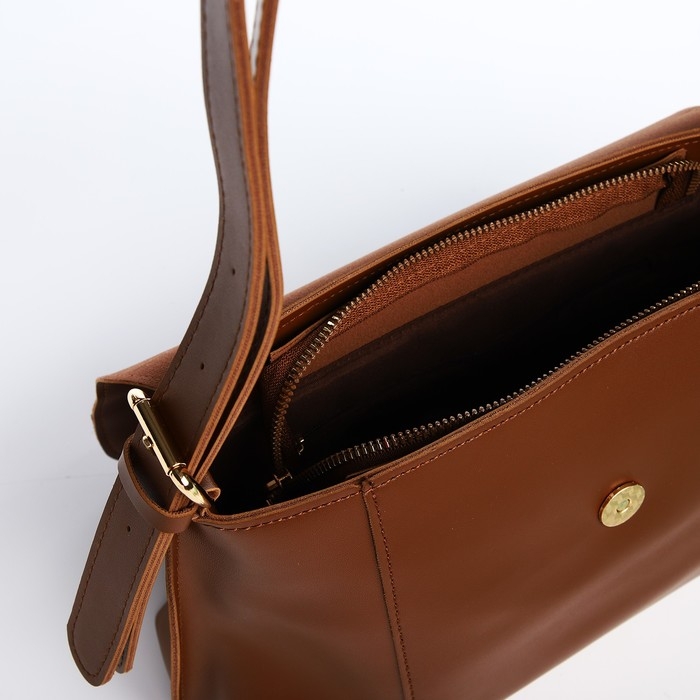 Сумка-мессенджер на магните, цвет коричневый Сумка-мессенджер на магните, цвет коричневый