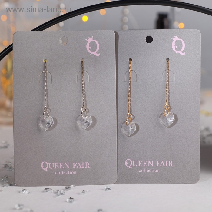 Серьги висячие со стразами &laquo;Цепочки&raquo; элегант, цвет МИКС, 5,2 см