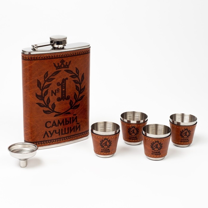 Подарочный набор 6 в 1 Подарочный набор 6 в 1 "Самый лучший": фляжка 270 мл, 4 стопки по 40 мл, воронка