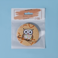 Зеркало складное &laquo;Совы&raquo;, d = 7,5 см, рисунок МИКС