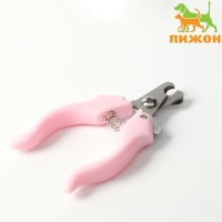 Когтерез боковой малый с фигурными ручками, отверстие 9 мм, розовый Когтерез боковой малый с фигурными ручками, отверстие 9 мм, розовый