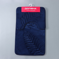 Набор ковриков для ванной и туалета Доляна &laquo;Тропики&raquo;, 2 шт, 40&times;50, 50&times;80 см, цвет синий