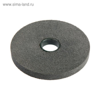 Круг шлифовальный "Луга", 150х16х32 мм, 63C, 60 L V Круг шлифовальный "Луга", 150х16х32 мм, 63C, 60 L V