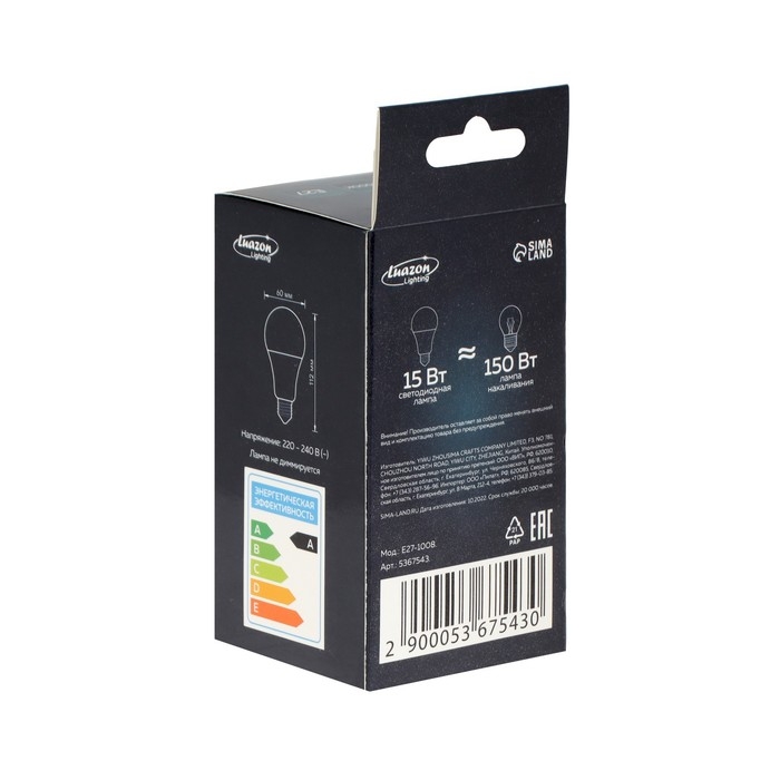 Лампа cветодиодная Luazon Lighting, A60, 15 Вт, E27, 1350 Лм, 6500 К, холодный белый Лампа cветодиодная Luazon Lighting, A60, 15 Вт, E27, 1350 Лм, 6500 К, холодный белый