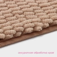 Коврик для дома Доляна &laquo;Букли длинные&raquo;, 40&times;60 см, цвет бежевый