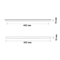 Ручка-скоба CAPPIO RSC021, алюминий, м/о 480 мм, цвет сатиновое золото