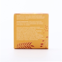 Бальзам для ногтей и кутикул с манго, 10 мл Бальзам для ногтей и кутикул с манго, 10 мл