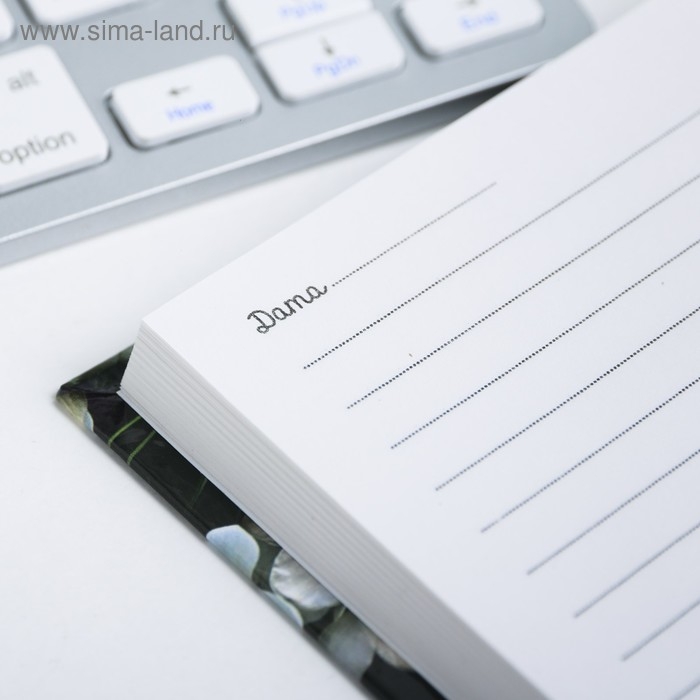 Ежедневник &laquo;Лучшая учительница&raquo;, формат А5, 80 листов