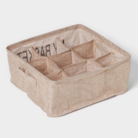 Органайзер для хранения белья Доляна My Basket, 9 ячеек, 28&times;28&times;12 см, цвет бежевый