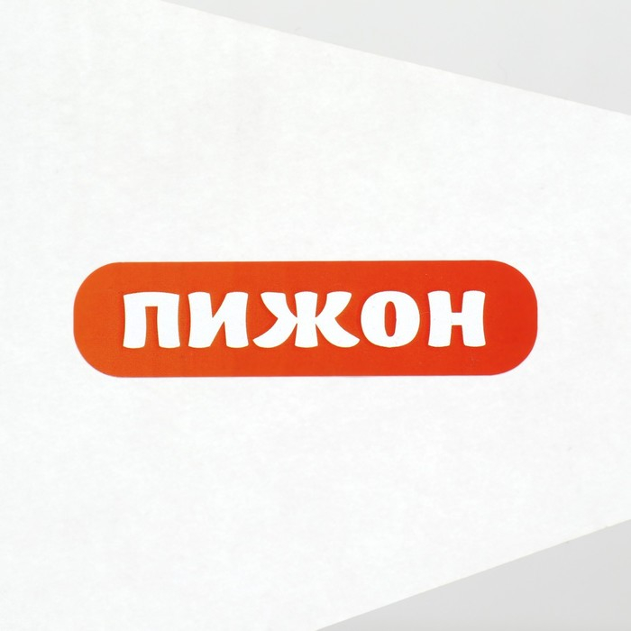 Когтеточка-лежанка Басик, 54 х 14 х 22 см, белая Когтеточка-лежанка Басик, 54 х 14 х 22 см, белая