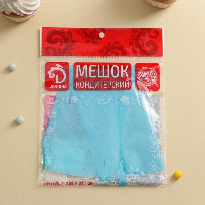 Кондитерский мешок Доляна «Синева», 30×16 см, цвет голубой Кондитерский мешок Доляна «Синева», 30×16 см, цвет голубой