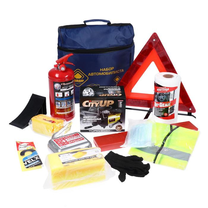 Набор автомобилиста Набор автомобилиста "ГЛАВДОР" + компрессор