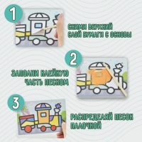 Фреска с цветным основанием &laquo;Сова&raquo; 9 цветов песка по 2 г