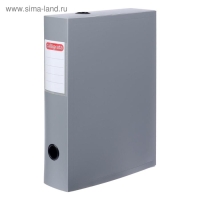 Короб архивный на кнопке А4 Calligrata, 70 мм, 800 мкм, разборный, серый Короб архивный на кнопке А4 Calligrata, 70 мм, 800 мкм, разборный, серый