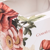 Коробка для 4 капкейков с окном , "Самой прекрасной", 16 х 16 х 10 см