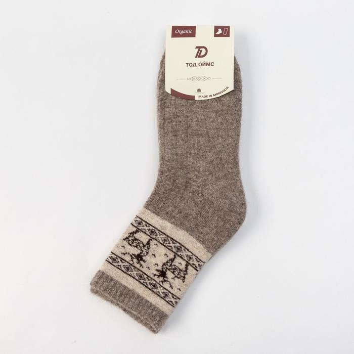 Носки мужские из монгольской шерсти Носки мужские из монгольской шерсти "Олени", цвет серый, размер 27 (40-42)