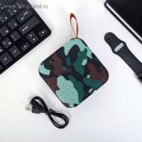 Портативная колонка, камуфляж, 3 Вт Портативная колонка, камуфляж, 3 Вт