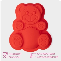 Форма для выпечки Доляна &laquo;Мишка&raquo;, силикон, 17,5&times;15&times;3 см, цвет МИКС