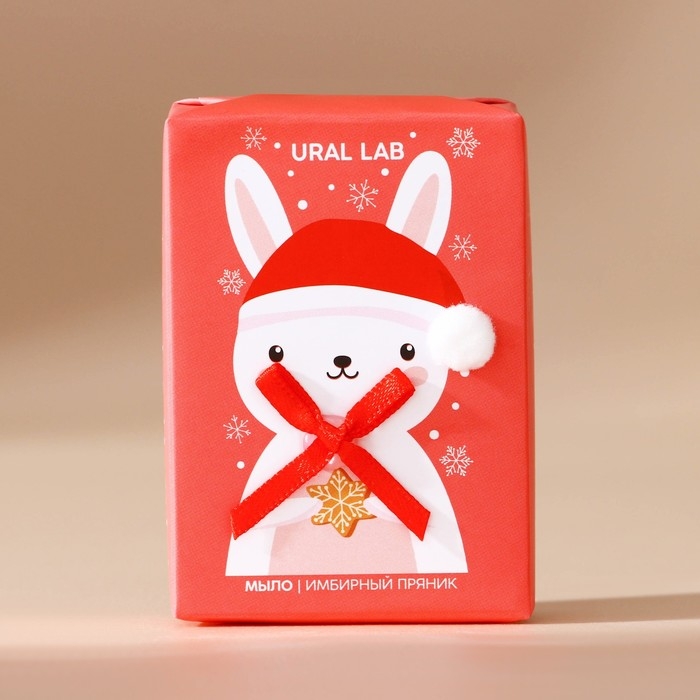 Новый Год. Мыло для рук кусковое &laquo;Зайчик&raquo;, 80 г, аромат имбирного пряника