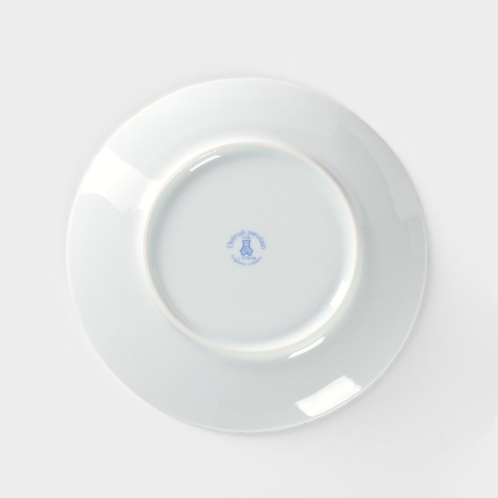 Тарелка фарфоровая &laquo;Верона&raquo;, d=20 см, белая, цвет белый