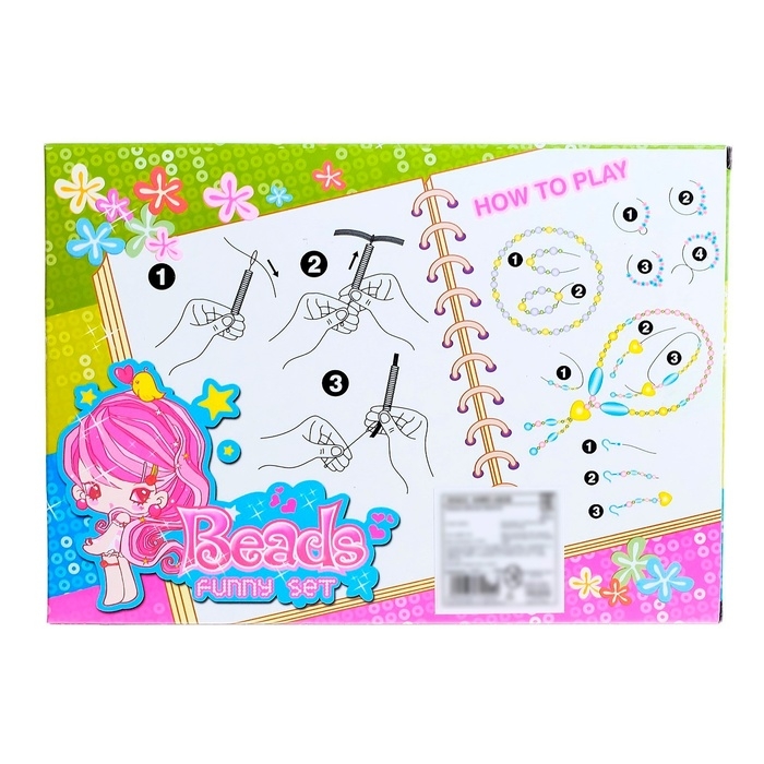 Набор бисероплетения &laquo;Разноцветье&raquo;