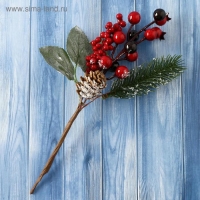 Декор "Зимнее очарование" шишка ягоды хвоя, 17 см Декор "Зимнее очарование" шишка ягоды хвоя, 17 см