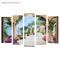 Картина модульная на подрамнике "Ясный день" (2-25х63; 2-25х70; 1-25х80) 125х80см