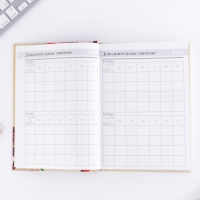 Ежедневник учителя &laquo;Учителю: Самого лучшего учителя&raquo;, формат А5, твёрдая обложка картон 7БЦ, 160 листов